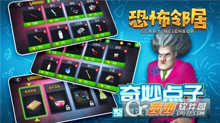 �ֲ��ھ������ֻ���v1.2.29 ��Ѱ��ͼ