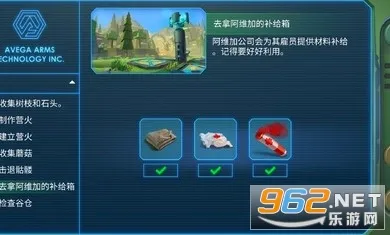 �ظ������湤���뽨��(ĩ��������Ϸ)v1.8.84 ��׿���ͼ