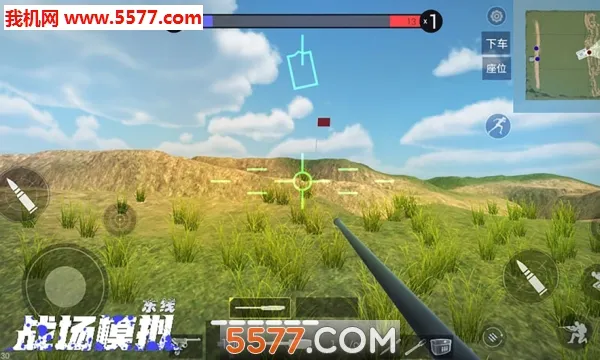 ս��ģ�������ֻ���v1.43.1 ��׿���ͼ