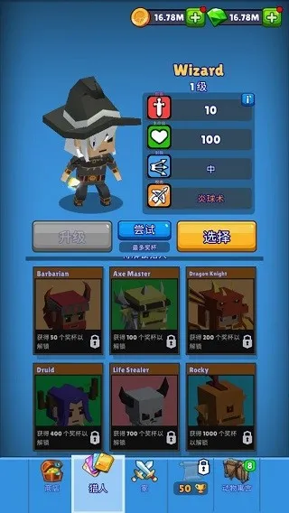 ���ִ���ɱ(���о�����Ϸ)v3.28.2 ��׿���ͼ