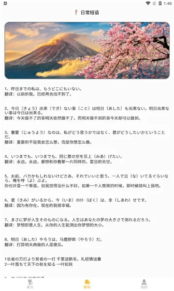 ������������(����ѧϰ����)v1.0.0 ��Ѱ��ͼ