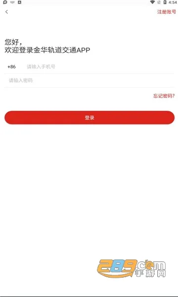 �������(�𻪵�������)v1.0.3 �ٷ������ͼ