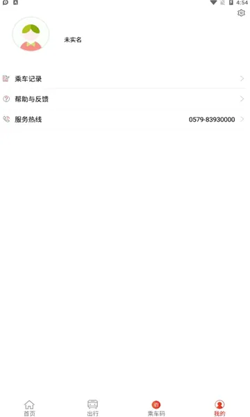 �������(�𻪵�������)v1.0.3 �ٷ������ͼ