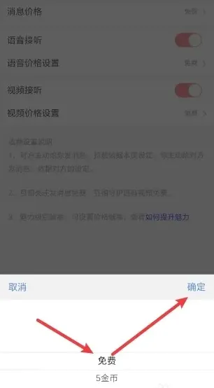 面面最新手机版 面面最新手机版