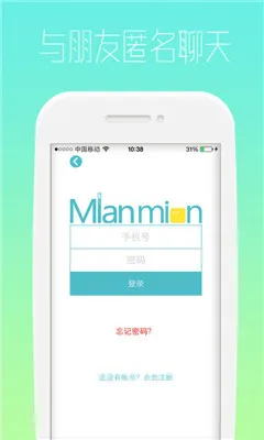 ���������ֻ���v1.3.0 ��Ѱ��ͼ