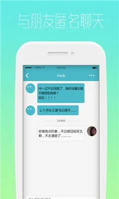 ���������ֻ���v1.3.0 ��Ѱ��ͼ