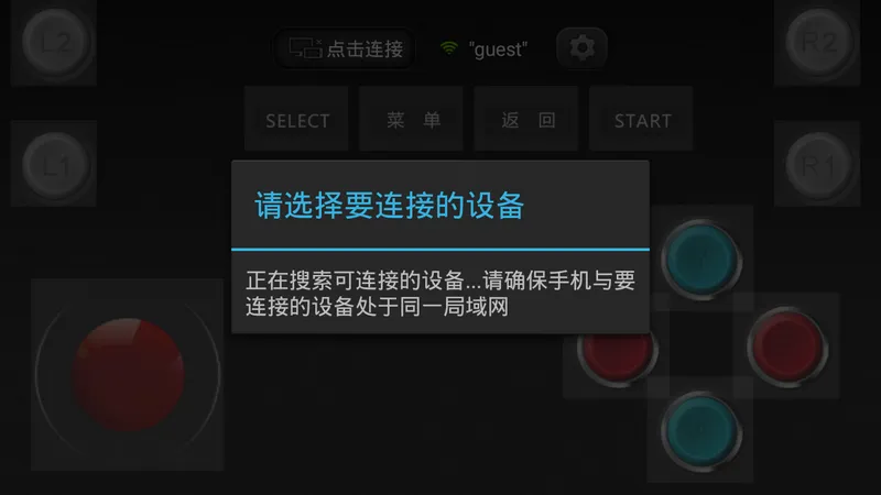 С�������ֱ�2026�ٷ����°汾v1.1.0 ��Ѱ��ͼ