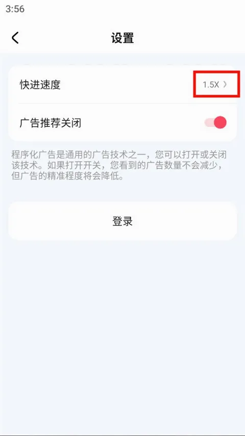 Ȥ�����̾�(�̾粥��ƽ̨)