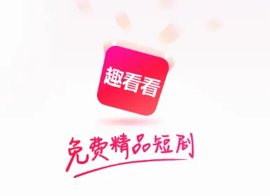 Ȥ�����̾�(�̾粥��ƽ̨)