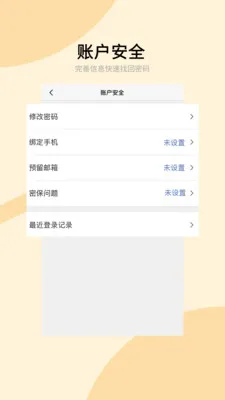 ���ݴ�ѧ2026�ٷ����°汾v6.5.26.0003 ��Ѱ��ͼ