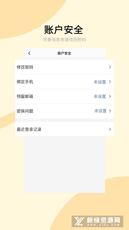 ���ݴ�ѧ2026�ٷ����°汾