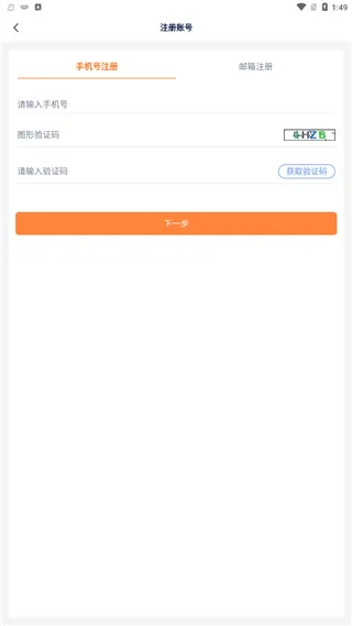�������̰�׿���ֻ���