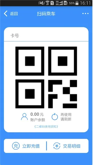 ���ݹ�����ͨ2026���°汾