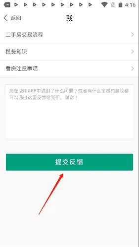 �����(���ַ�����ƽ̨)