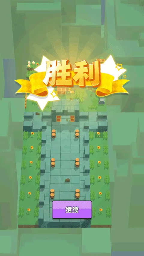 炸鸡派对(物理沙雕手游) 炸鸡派对(物理沙雕手游)