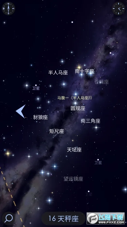 �ǿ�����2(�ֻ���������)v2.20.3 ��׿���ͼ