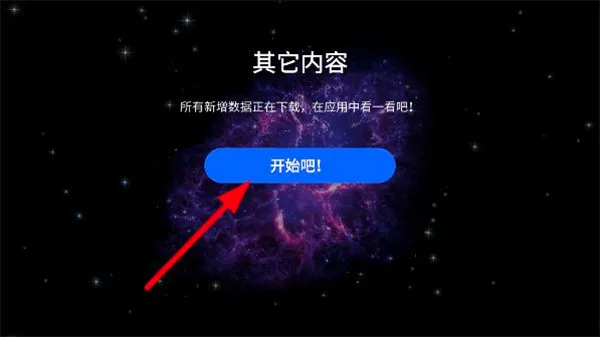 �ǿ�����2(�ֻ���������)