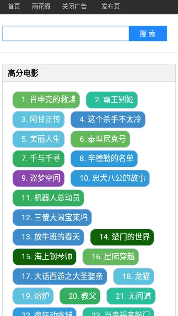 �껨��(������Դ����)v1.0 �ٷ������ͼ