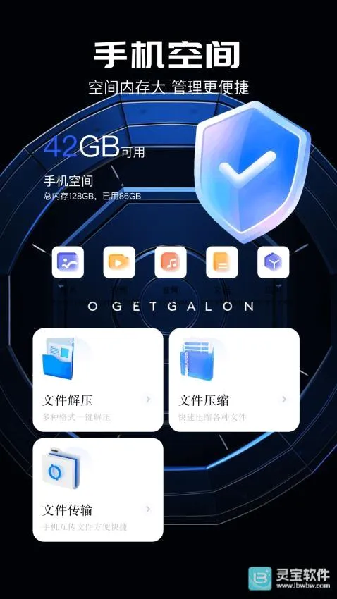 �껨��(������Դ����)
