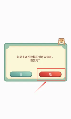 �ҵĲ���(����������Ϸ)