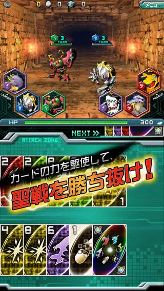���뱩��(������������Ϸ)v2.2.2 ��Ѱ��ͼ