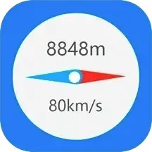 GPS����ָ����(�����������)v2.9 �ٷ�����