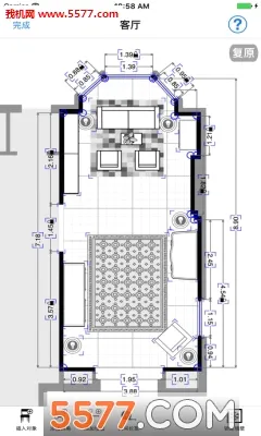 magicplan�����ֻ���v2023.1.0 ��׿���ͼ