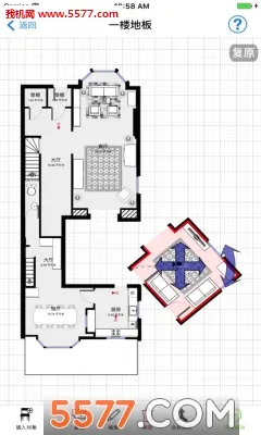 magicplan�����ֻ���v2023.1.0 ��׿���ͼ