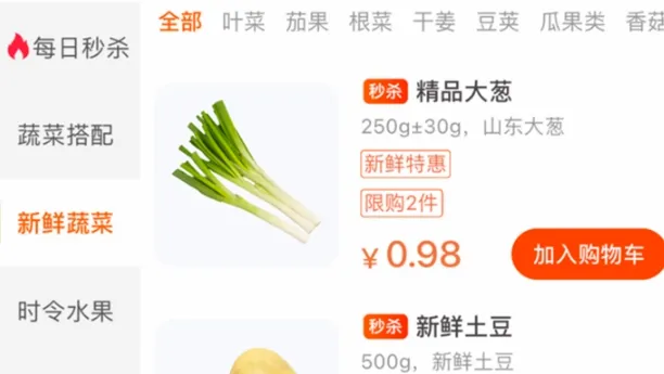 �����������ֻ���