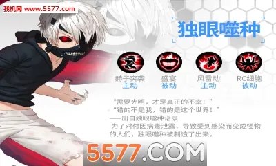 ��Ԫ����ս2026���°汾v2.16 ��Ѱ��ͼ