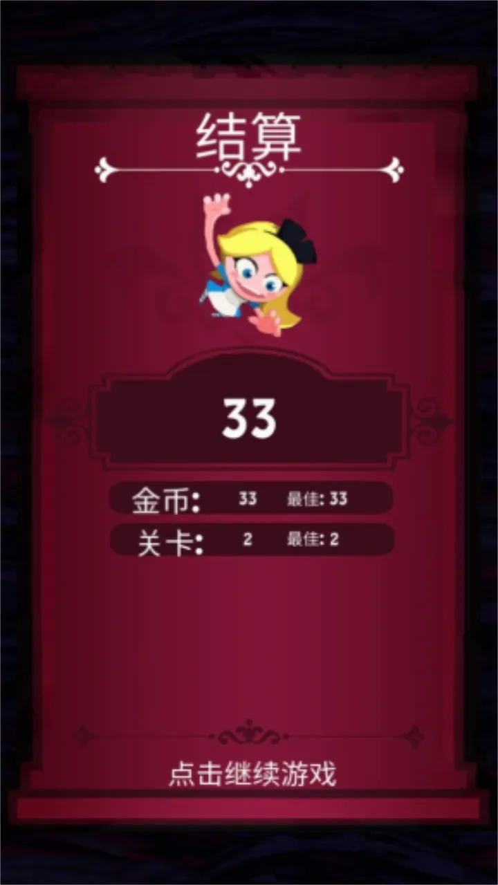 ��Ԫ����ս2026���°汾