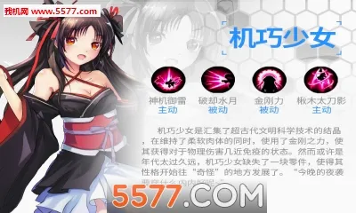 ��Ԫ����ս2026���°汾v2.16 ��Ѱ��ͼ