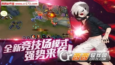 ��Ԫ����ս2026���°汾v2.16 ��Ѱ��ͼ