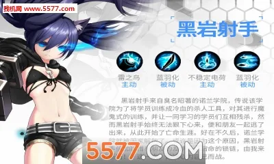 ��Ԫ����ս2026���°汾v2.16 ��Ѱ��ͼ