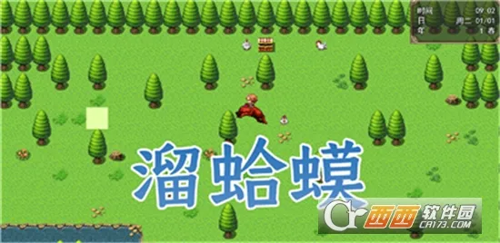 ����֮·(����ð����Ϸ)v1.37 �ֻ����ͼ