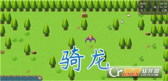 ����֮·(����ð����Ϸ)v1.37 �ֻ����ͼ