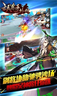 ����ɱ���⴫�����ֻ���v3.5.5 �ٷ������ͼ