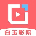 ����ӰԺ�����ֻ���v1.4.0 �ֻ���