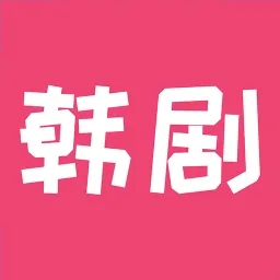 ���羫��(���粥��ƽ̨)v1.0 �ֻ���