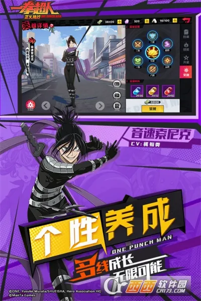 һȭ��������ִ��2026���°汾v1.20.1 ��׿���ͼ