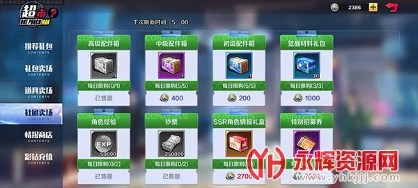 һȭ��������ִ��2026���°汾