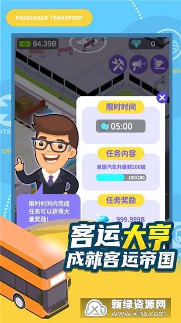 ���˴��2026���°汾