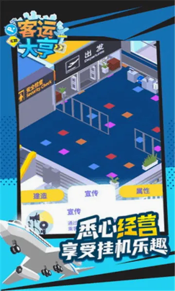 ���˴��2026���°汾