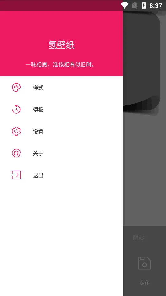 �������ֽ(���ֽ��������)