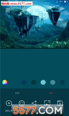 �������ֽ(���ֽ��������)v2.5.1 ��Ѱ��ͼ
