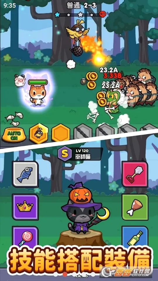 ������ð��(����ð����Ϸ)v1.0.1 ��Ѱ��ͼ