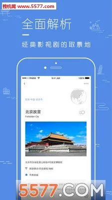 Ƭ��(Ӱ��ȡ���ؿ�)v1.5.3 ��׿���ͼ