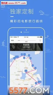 Ƭ��(Ӱ��ȡ���ؿ�)v1.5.3 ��׿���ͼ