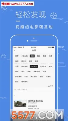 Ƭ��(Ӱ��ȡ���ؿ�)v1.5.3 ��׿���ͼ