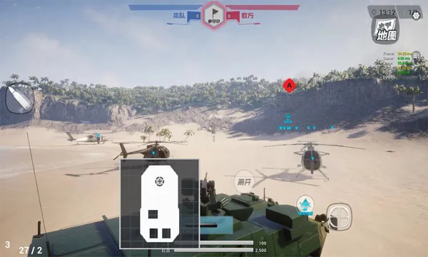 �׵������ӥ(���������Ϸ)v47.01 �ٷ������ͼ